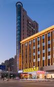 Туры в отель Jinbaiyi  international hotel