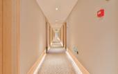 Туры в отель JI Hotel (Beijing Communication University of China Shuangqiao Subway Station)