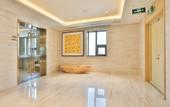Туры в отель JI Hotel (Beijing Communication University of China Shuangqiao Subway Station)