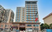 Туры в отель Wenhan Xueyuan Hotel