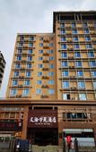 Туры в отель Wenhan Xueyuan Hotel