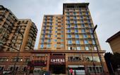 Туры в отель Wenhan Xueyuan Hotel
