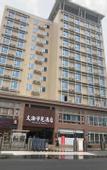 Туры в отель Wenhan Xueyuan Hotel