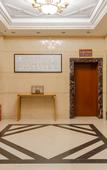 Туры в отель Wenhan Xueyuan Hotel
