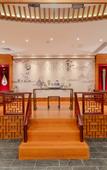 Туры в отель Wenhan Xueyuan Hotel