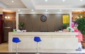 Туры в отель Xinhua Hotel