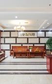 Туры в отель Xinhua Hotel