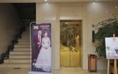 Туры в отель Xinhua Hotel
