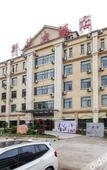Туры в отель Xinhua Hotel