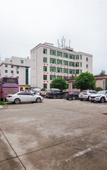 Туры в отель Xinhua Hotel