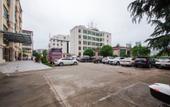 Туры в отель Xinhua Hotel