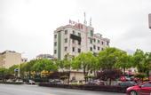 Туры в отель Xinhua Hotel