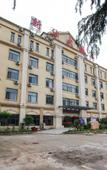 Туры в отель Xinhua Hotel