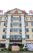 Туры в отель Xinhua Hotel