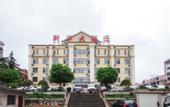 Туры в отель Xinhua Hotel