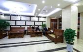 Туры в отель Xinhua Hotel