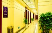 Туры в отель Taiyuan Zhicheng Heping Hotel (Xiayuan Park Times City)