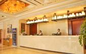 Туры в отель Taiyuan Zhicheng Heping Hotel (Xiayuan Park Times City)