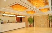 Туры в отель Taiyuan Zhicheng Heping Hotel (Xiayuan Park Times City)