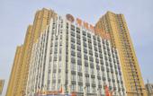 Туры в отель Taiyuan Zhicheng Heping Hotel (Xiayuan Park Times City)