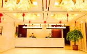 Туры в отель Taiyuan Zhicheng Heping Hotel (Xiayuan Park Times City)