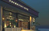 Туры в отель Zhengzhou Pinyi Hotel