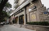 Туры в отель Zhengzhou Pinyi Hotel