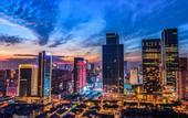 Туры в отель City Bieyuan Hotel (Chengdu Kuanzhai Alley Shuhan Road East Subway Station Branch)