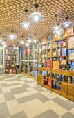 Туры в отель City Bieyuan Hotel (Chengdu Kuanzhai Alley Shuhan Road East Subway Station Branch)