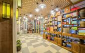 Туры в отель City Bieyuan Hotel (Chengdu Kuanzhai Alley Shuhan Road East Subway Station Branch)