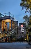 Туры в отель City Bieyuan Hotel (Chengdu Kuanzhai Alley Shuhan Road East Subway Station Branch)