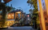 Туры в отель City Bieyuan Hotel (Chengdu Kuanzhai Alley Shuhan Road East Subway Station Branch)