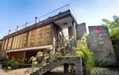 Туры в отель City Bieyuan Hotel (Chengdu Kuanzhai Alley Shuhan Road East Subway Station Branch)