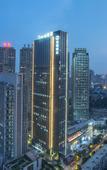 Туры в отель Yuluxe Hotel Chengdu