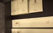 Туры в отель Lidu International Hotel