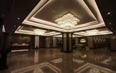 Туры в отель Lidu International Hotel