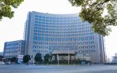 Туры в отель Lidu International Hotel