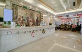 Туры в отель Vienna Hotel (Chengdu Xinfan Furniture City)