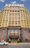 Туры в отель Vienna Hotel (Chengdu Xinfan Furniture City)