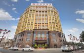 Туры в отель Vienna Hotel (Chengdu Xinfan Furniture City)