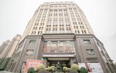 Туры в отель Vienna Hotel (Chengdu Xinfan Furniture City)