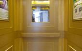 Туры в отель Vienna Hotel (Chengdu Xinfan Furniture City)