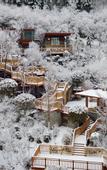 Туры в отель Ramada Guergou