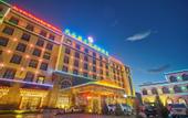Туры в отель Tianhe Tibetan Culture International Hotel