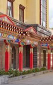 Туры в отель Tianhe Tibetan Culture International Hotel