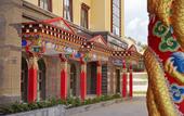 Туры в отель Tianhe Tibetan Culture International Hotel