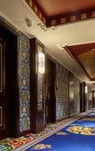 Туры в отель Tianhe Tibetan Culture International Hotel