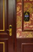 Туры в отель Tianhe Tibetan Culture International Hotel