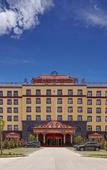 Туры в отель Tianhe Tibetan Culture International Hotel