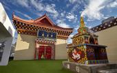 Туры в отель Tianhe Tibetan Culture International Hotel